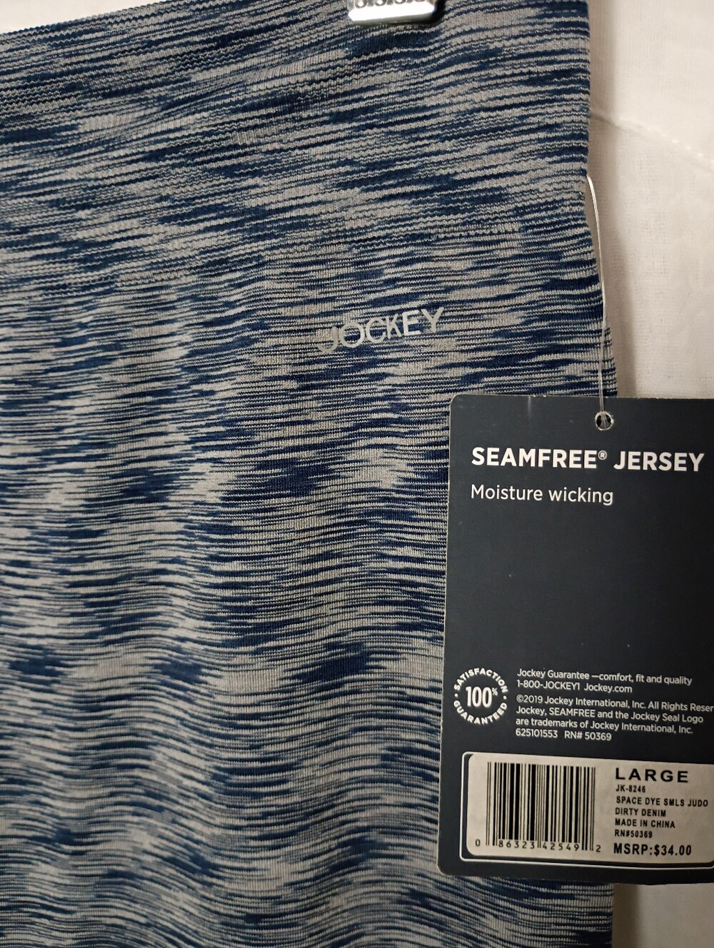 JOCKEY Navy Blue Seam-free Space-Dyed Capri Leggings -  SIZE Large NWT - Picture 5 of 7